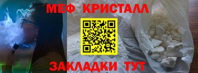 2c-b Чебоксары