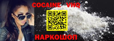 2c-b Чебоксары