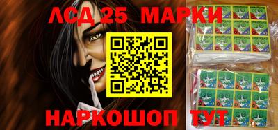 2c-b Чебоксары