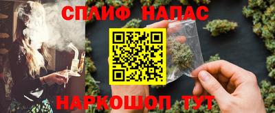 экстази Чапаевск