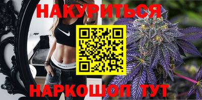 2c-b Чебоксары