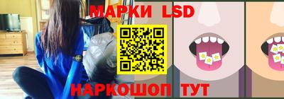 экстази Чапаевск