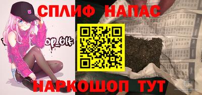 экстази Чапаевск