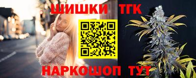 экстази Чапаевск