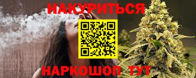 экстази Чапаевск