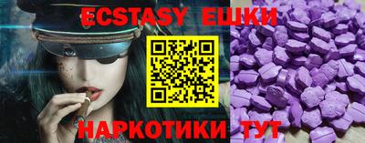 2c-b Чебоксары