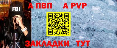 экстази Чапаевск