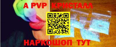 2c-b Чебоксары