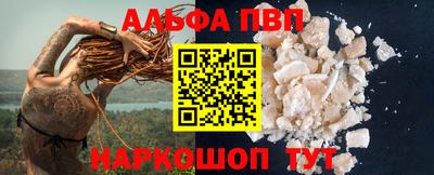 экстази Чапаевск
