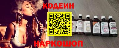 экстази Чапаевск