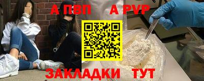 2c-b Чебоксары