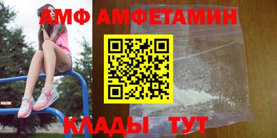 экстази Чапаевск
