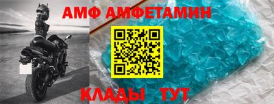 2c-b Чебоксары