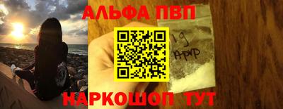 экстази Чапаевск