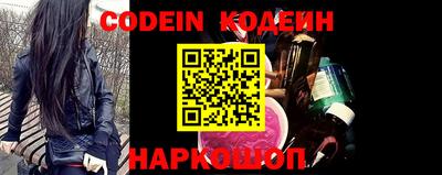 2c-b Чебоксары