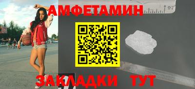 2c-b Чебоксары
