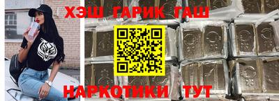 экстази Чапаевск