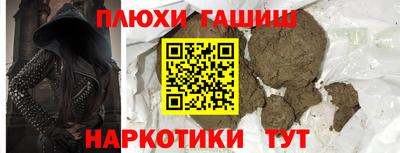 2c-b Чебоксары