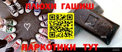 2c-b Чебоксары