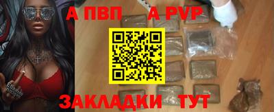 экстази Чапаевск