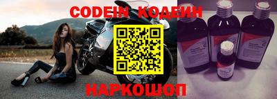 экстази Чапаевск