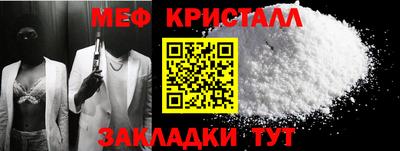 2c-b Чебоксары